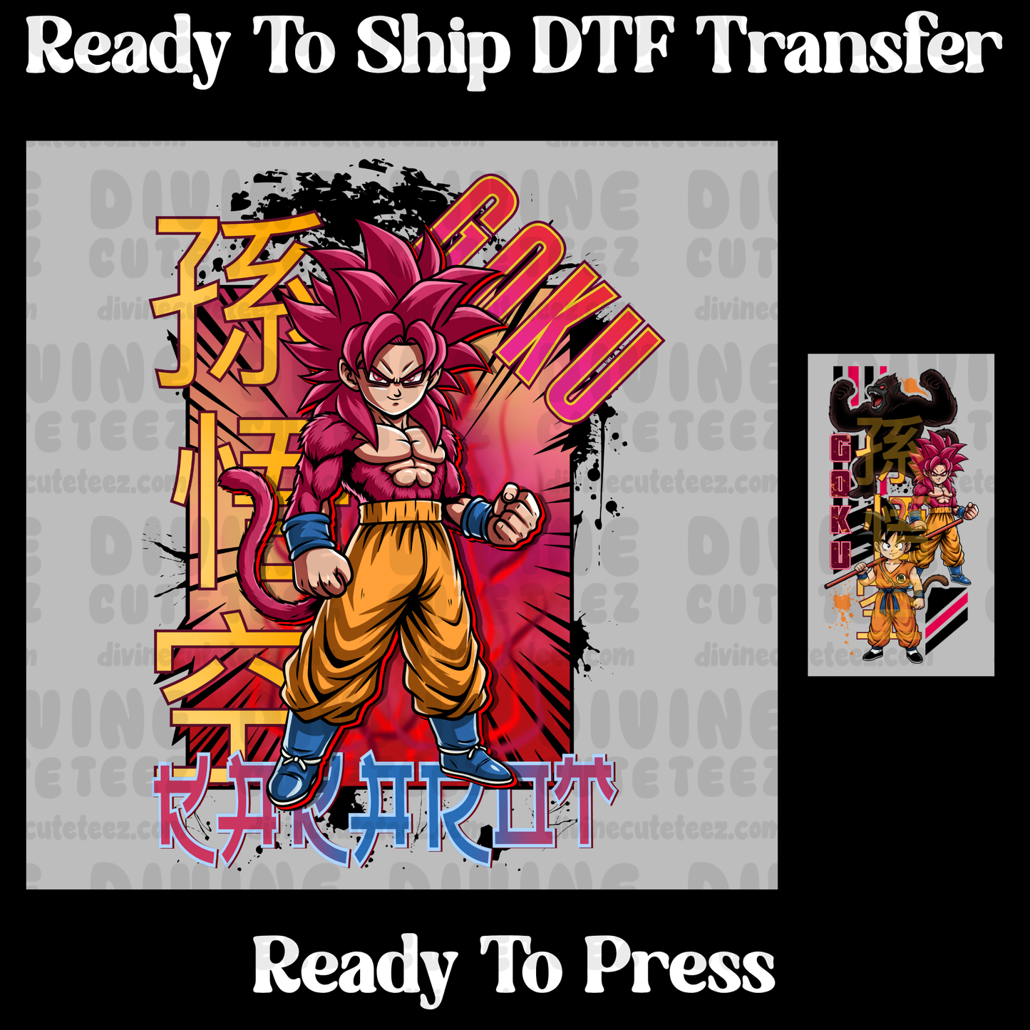 Saiyan Warrior Sleeve Set