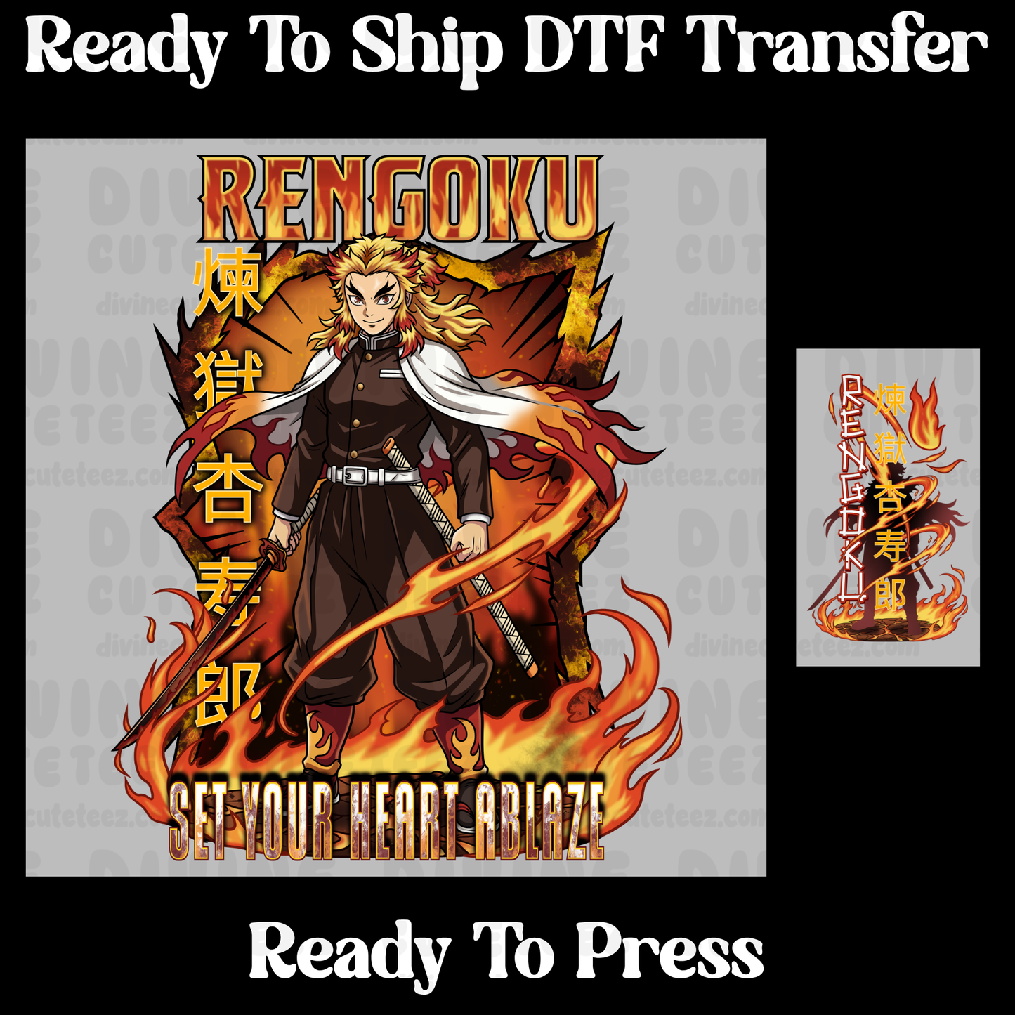 Rengoku Sleeve Set